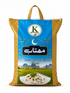 Mahtab - Sella Basmatierijst - Extra lange korrel