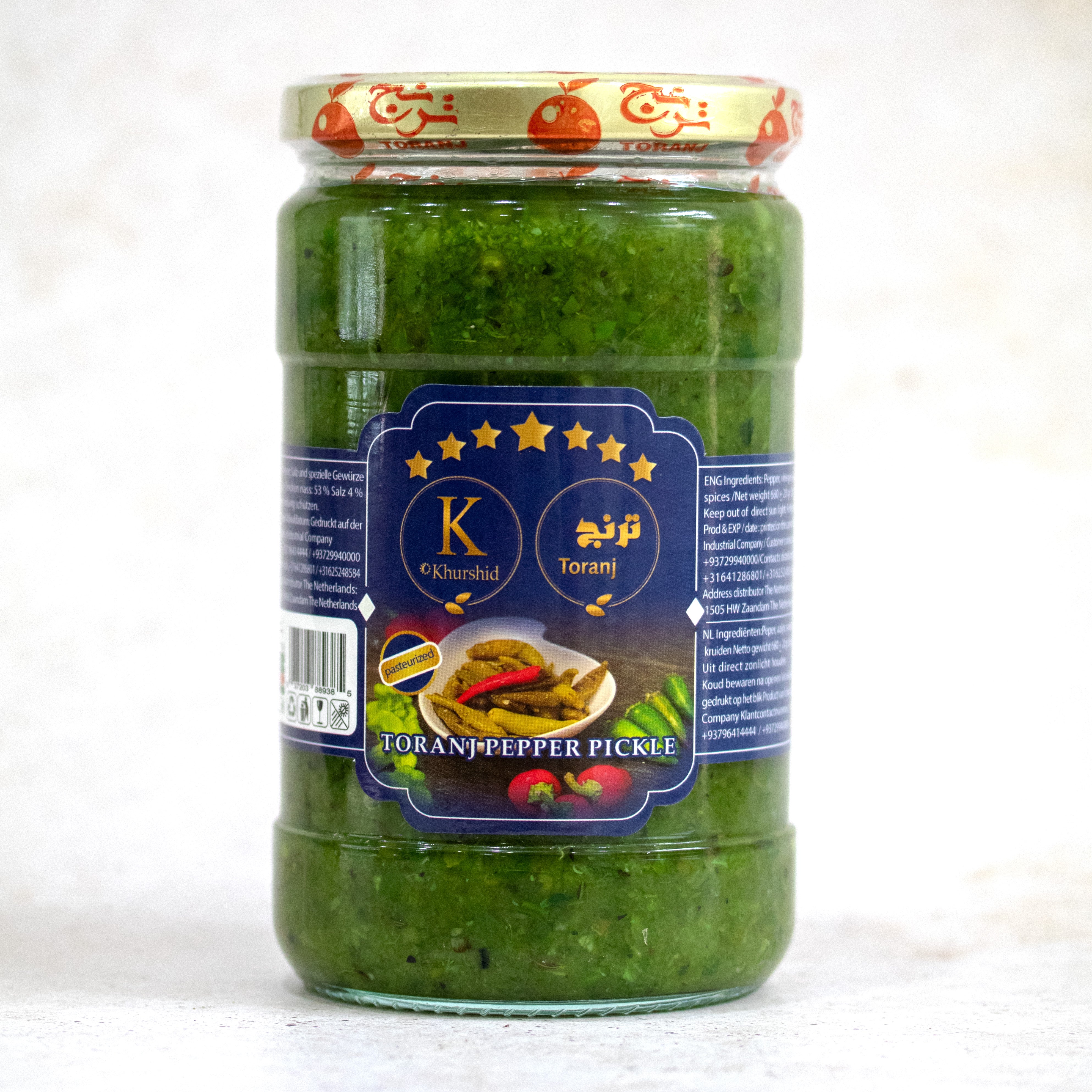 Groene pepersaus