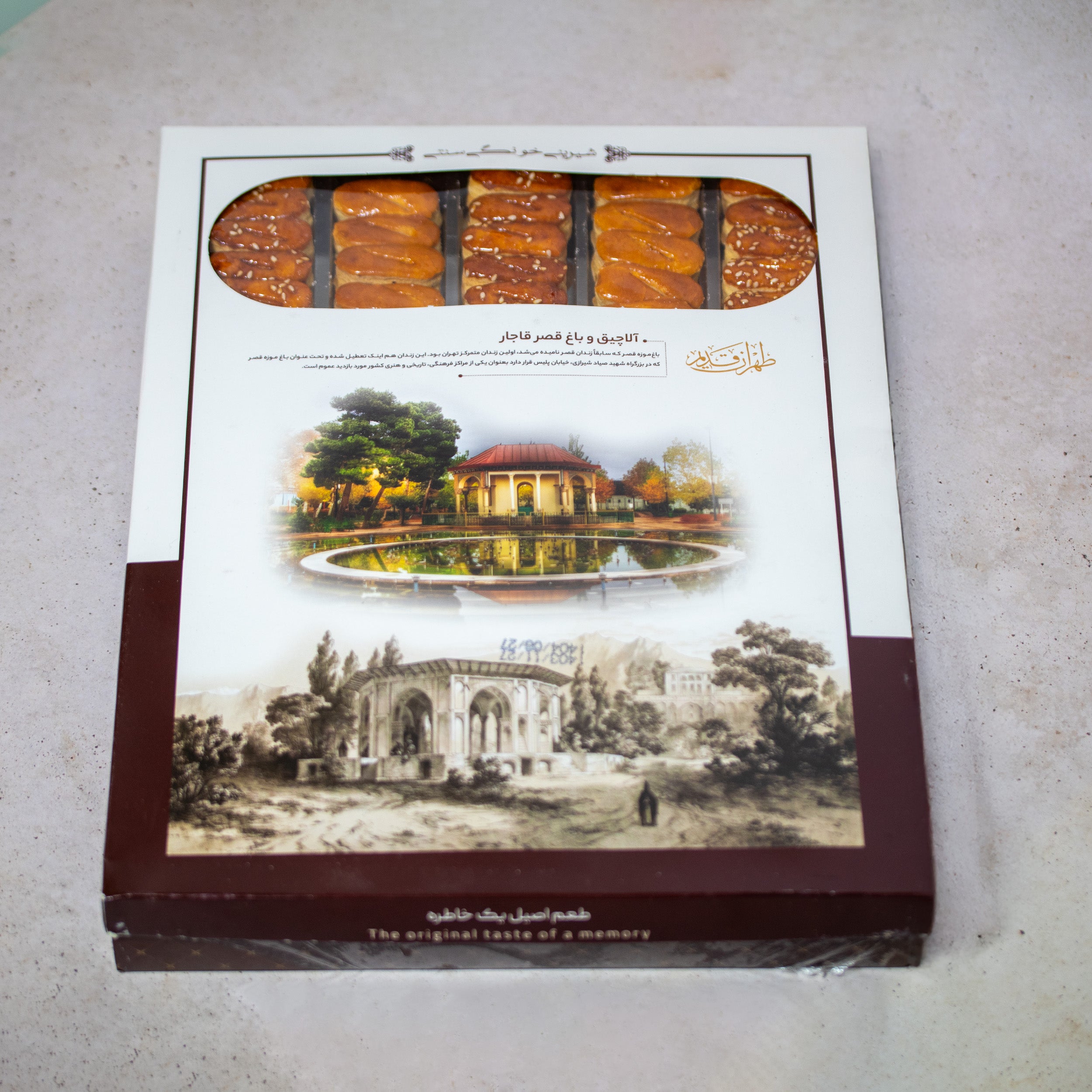 Biscuits Kiano Zaban