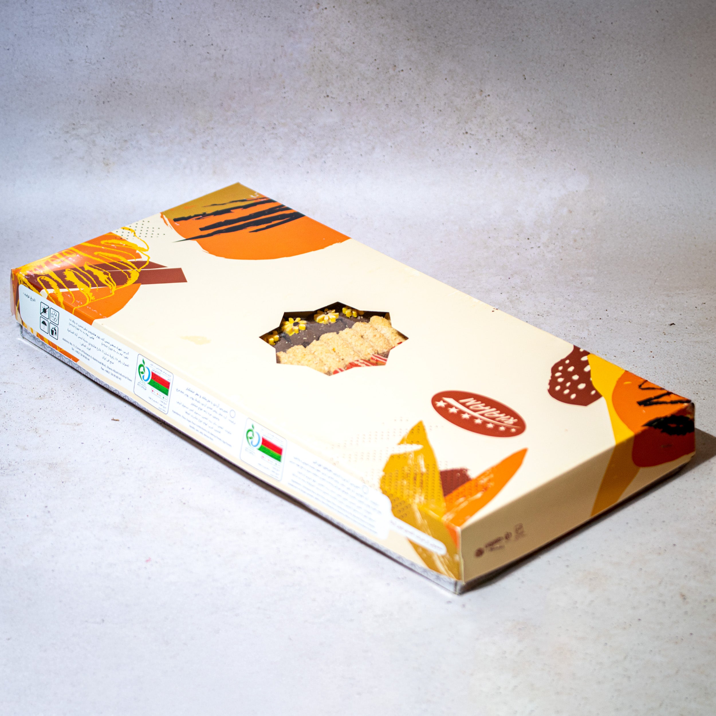 Biscuits maison XL gisou