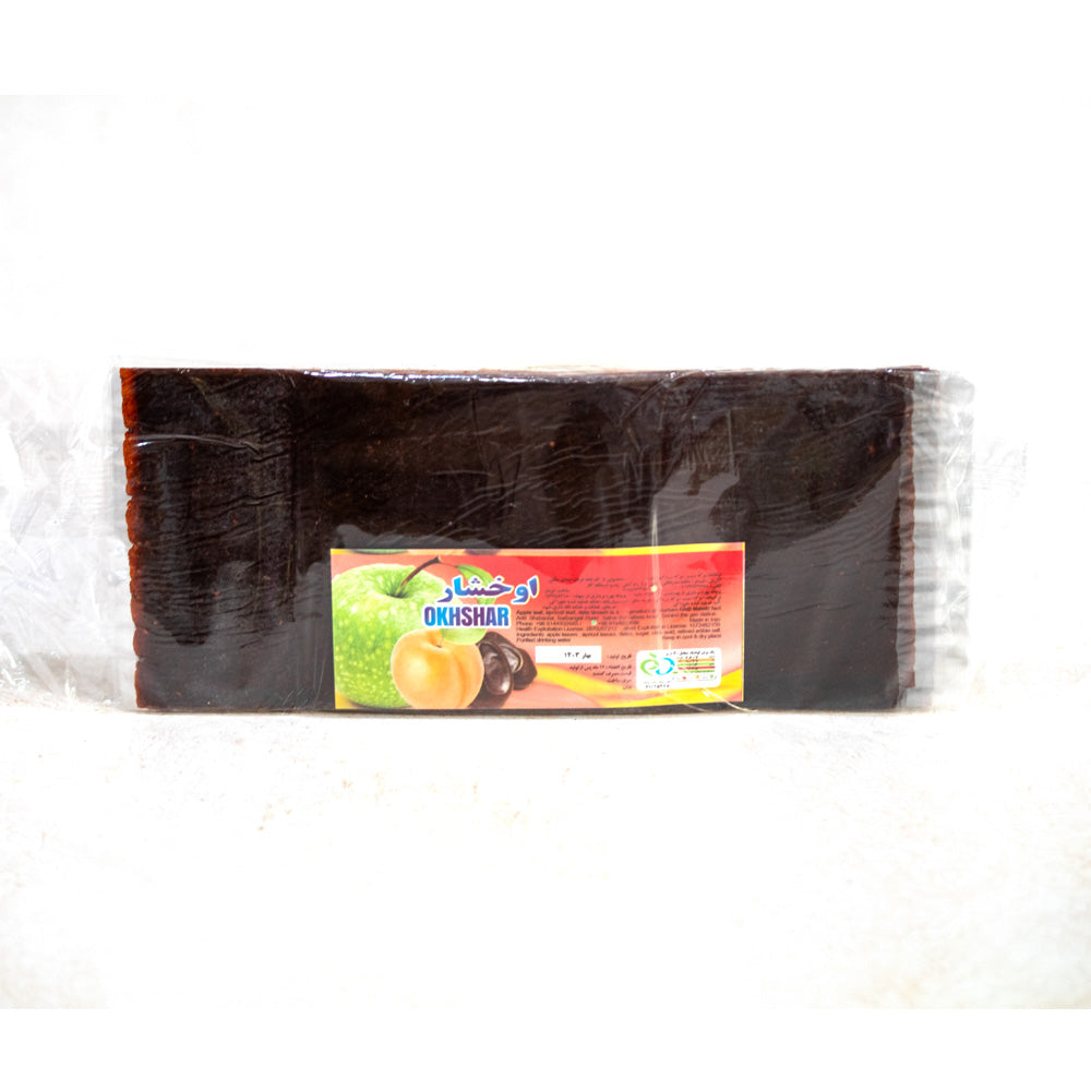 Lava chop flat bar